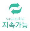 친환경 생분해성 플라스틱 전문 - BGF에코솔루션